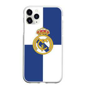 Чехол для iPhone 11 Pro Max матовый с принтом Real Madrid №1! в Белгороде, Силикон |  | Тематика изображения на принте: fc | fcb | lfp | real madrid | болельщикам | испания | испанская премьер лига | испанский | мадрид | реал | реал мадрид | футбольный клуб