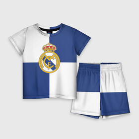 Детский костюм с шортами 3D с принтом Real Madrid №1 в Белгороде,  |  | Тематика изображения на принте: fc | fcb | lfp | real madrid | болельщикам | испания | испанская премьер лига | испанский | мадрид | реал | реал мадрид | футбольный клуб