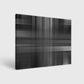 Холст прямоугольный с принтом Серая текстура в Белгороде, 100% ПВХ |  | бумага | геометрия | грани | изгиб | линии | полигоны | полосы | постель | серый | сочетания | текстура | треугольники