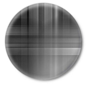 Значок с принтом Серая текстура в Белгороде,  металл | круглая форма, металлическая застежка в виде булавки | бумага | геометрия | грани | изгиб | линии | полигоны | полосы | постель | серый | сочетания | текстура | треугольники