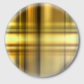 Значок с принтом Yellow Texture в Белгороде,  металл | круглая форма, металлическая застежка в виде булавки | Тематика изображения на принте: бумага | геометрия | грани | желтый | изгиб | линии | полигоны | полосы | постель | сочетания | текстура | треугольники