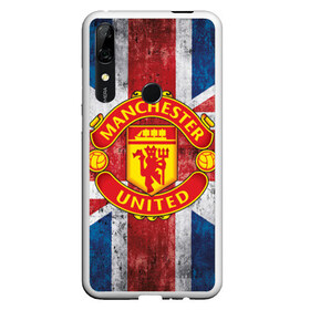 Чехол для Honor P Smart Z с принтом Manchester United №1! в Белгороде, Силикон | Область печати: задняя сторона чехла, без боковых панелей | manchester united | манчестер | юнайтед