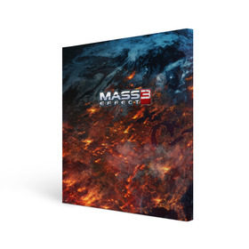 Холст квадратный с принтом Mass Effect в Белгороде, 100% ПВХ |  | n7 | shepard | галактика | жнец | космос | масс | нормандия | планета | шепард | эффект
