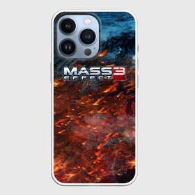 Чехол для iPhone 13 Pro с принтом Mass Effect в Белгороде,  |  | n7 | shepard | галактика | жнец | космос | масс | нормандия | планета | шепард | эффект