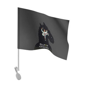 Флаг для автомобиля с принтом Конь БоДжек в Белгороде, 100% полиэстер | Размер: 30*21 см | Тематика изображения на принте: bojack horseman | конь бо джек | конь боджек