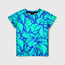 Детская футболка 3D с принтом Фрактальные лепестки в Белгороде, 100% гипоаллергенный полиэфир | прямой крой, круглый вырез горловины, длина до линии бедер, чуть спущенное плечо, ткань немного тянется | листья | паттерн | синий