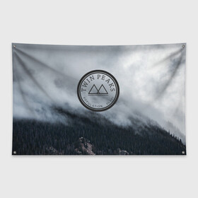 Флаг-баннер с принтом Twin Peaks в Белгороде, 100% полиэстер | размер 67 х 109 см, плотность ткани — 95 г/м2; по краям флага есть четыре люверса для крепления | twin peaks | дэвид линч | лес | лора палмер | сова | твин пикс | туман