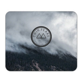 Коврик прямоугольный с принтом Twin Peaks в Белгороде, натуральный каучук | размер 230 х 185 мм; запечатка лицевой стороны | Тематика изображения на принте: twin peaks | дэвид линч | лес | лора палмер | сова | твин пикс | туман