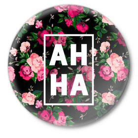 Значок с принтом Анна в Белгороде,  металл | круглая форма, металлическая застежка в виде булавки | анечка | анна | анька | аня | девочка | девушка | женщина | имена | имя | роза | цвет