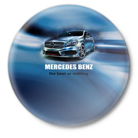 Значок с принтом Мерседес Бенц в Белгороде,  металл | круглая форма, металлическая застежка в виде булавки | auto | mercedes benz | авто | автомобиль | водитель | машина | мерин | мерс | тачка