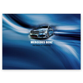 Поздравительная открытка с принтом Мерседес Бенц в Белгороде, 100% бумага | плотность бумаги 280 г/м2, матовая, на обратной стороне линовка и место для марки
 | auto | mercedes benz | авто | автомобиль | водитель | машина | мерин | мерс | тачка