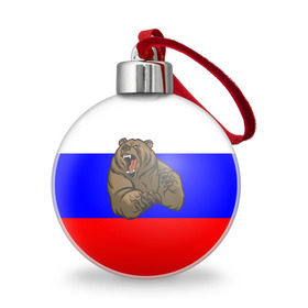 Ёлочный шар с принтом Медведь в Белгороде, Пластик | Диаметр: 77 мм | медведь | триколор | я русский