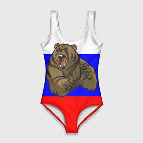 Купальник-боди 3D с принтом Медведь в Белгороде, 82% полиэстер, 18% эластан | Круглая горловина, круглый вырез на спине | медведь | триколор | я русский