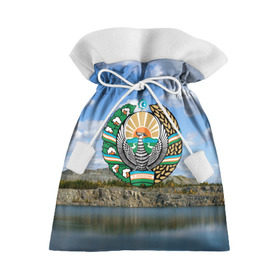 Подарочный 3D мешок с принтом Узбекистан в Белгороде, 100% полиэстер | Размер: 29*39 см | Тематика изображения на принте: герб | гора | горы | озеро | природа | республика | узбекская сср