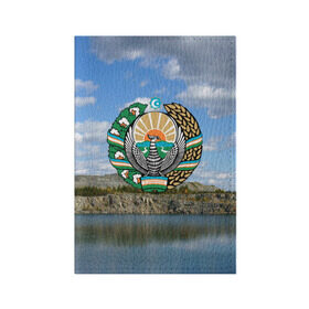 Обложка для паспорта матовая кожа с принтом Узбекистан в Белгороде, натуральная матовая кожа | размер 19,3 х 13,7 см; прозрачные пластиковые крепления | герб | гора | горы | озеро | природа | республика | узбекская сср