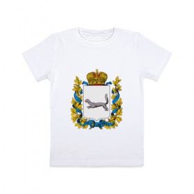 Детская футболка хлопок с принтом Герб Башкортостана в Белгороде, 100% хлопок | круглый вырез горловины, полуприлегающий силуэт, длина до линии бедер | Тематика изображения на принте: 
