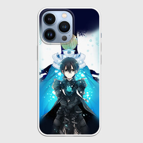 Чехол для iPhone 13 Pro с принтом Юдзио в Белгороде,  |  | anime | sao | sword art online | аниме | асуна | кирито | мастер меча онлайн