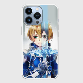 Чехол для iPhone 13 Pro с принтом Юдзио в Белгороде,  |  | anime | sao | sword art online | аниме | асуна | кирито | мастер меча онлайн