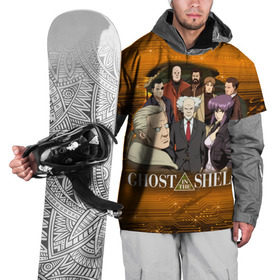 Накидка на куртку 3D с принтом Ghost In The Shell 17 в Белгороде, 100% полиэстер |  | 