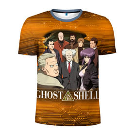Мужская футболка 3D спортивная с принтом Ghost In The Shell 17 в Белгороде, 100% полиэстер с улучшенными характеристиками | приталенный силуэт, круглая горловина, широкие плечи, сужается к линии бедра | Тематика изображения на принте: 