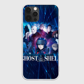 Чехол для iPhone 12 Pro Max с принтом Ghost In The Shell 10 в Белгороде, Силикон |  | anime | borma | paz | аниме | анимешник | анимешникам | арамаки | бато | бома | девятый отдел | исикава | ко:каку кидо:тай | кусанаги | майор | мотоко | падзу | призрак в доспехах | сайто