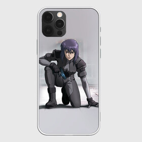 Чехол для iPhone 12 Pro с принтом Ghost In The Shell 5 в Белгороде, силикон | область печати: задняя сторона чехла, без боковых панелей | anime | аниме | анимешник | анимешникам | девятый отдел | ко:каку кидо:тай | кусанаги | майор | мотоко | призрак в доспехах | спецподразделение по предотвращению захвата оболочки. мотоко кусанаги