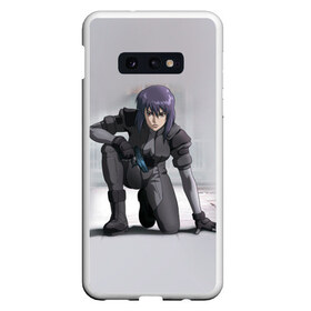 Чехол для Samsung S10E с принтом Ghost In The Shell 5 в Белгороде, Силикон | Область печати: задняя сторона чехла, без боковых панелей | anime | аниме | анимешник | анимешникам | девятый отдел | ко:каку кидо:тай | кусанаги | майор | мотоко | призрак в доспехах | спецподразделение по предотвращению захвата оболочки. мотоко кусанаги