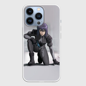 Чехол для iPhone 13 Pro с принтом Ghost In The Shell 5 в Белгороде,  |  | anime | аниме | анимешник | анимешникам | девятый отдел | ко:каку кидо:тай | кусанаги | майор | мотоко | призрак в доспехах | спецподразделение по предотвращению захвата оболочки. мотоко кусанаги