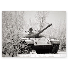 Поздравительная открытка с принтом Танк т74 в Белгороде, 100% бумага | плотность бумаги 280 г/м2, матовая, на обратной стороне линовка и место для марки
 | армата | армия | бой | броня | война | гусеница | дуло | зима | иней | лес | маскировка | мощь | оружие | победа | природа | пушка | русь | снег | ссср | ствол | танк в кустах зимой | танкист | техника
