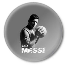 Значок с принтом Leo Messi в Белгороде,  металл | круглая форма, металлическая застежка в виде булавки | Тематика изображения на принте: barcelona | spanish | аргентина | барселона | испания | лео | месси | мяч | футбол | футболист
