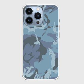 Чехол для iPhone 13 Pro с принтом Камуфляж в Белгороде,  |  | армия | город | женский | защита | камуфляж | конспирация | краска | маскировка | милитари | необычный | омон | прикрытие | расцветка | светлый | синий | сиреневый | форма охраны | цвет