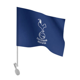 Флаг для автомобиля с принтом Tottenham hotspur в Белгороде, 100% полиэстер | Размер: 30*21 см | football | англия | болельщик | игрок | лондон | премьер лига | тоттенхэм хотспур | фанат | футбол | футболист | шпоры