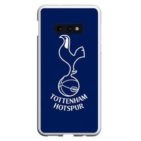 Чехол для Samsung S10E с принтом Tottenham hotspur в Белгороде, Силикон | Область печати: задняя сторона чехла, без боковых панелей | Тематика изображения на принте: football | англия | болельщик | игрок | лондон | премьер лига | тоттенхэм хотспур | фанат | футбол | футболист | шпоры