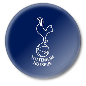 Значок с принтом Tottenham hotspur в Белгороде,  металл | круглая форма, металлическая застежка в виде булавки | football | англия | болельщик | игрок | лондон | премьер лига | тоттенхэм хотспур | фанат | футбол | футболист | шпоры