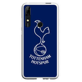 Чехол для Honor P Smart Z с принтом Tottenham hotspur в Белгороде, Силикон | Область печати: задняя сторона чехла, без боковых панелей | Тематика изображения на принте: football | англия | болельщик | игрок | лондон | премьер лига | тоттенхэм хотспур | фанат | футбол | футболист | шпоры