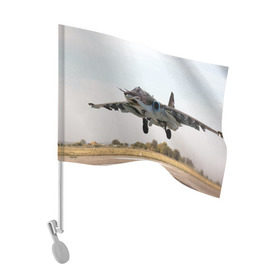 Флаг для автомобиля с принтом Истребитель в Белгороде, 100% полиэстер | Размер: 30*21 см | самолет