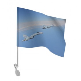 Флаг для автомобиля с принтом Боевой строй в Белгороде, 100% полиэстер | Размер: 30*21 см | самолет