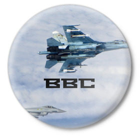 Значок с принтом Противостояние в Белгороде,  металл | круглая форма, металлическая застежка в виде булавки | самолет