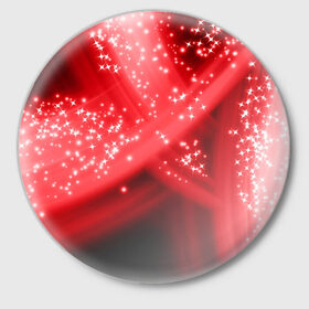 Значок с принтом Звёздный шлейф в Белгороде,  металл | круглая форма, металлическая застежка в виде булавки | абстракция | блеск | гламур | звёздочка | звёзды | красный | огни