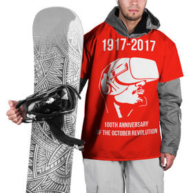 Накидка на куртку 3D с принтом 100 лет революции в Белгороде, 100% полиэстер |  | Тематика изображения на принте: 100 лет революции | vr | великая октябрьская революция | ленин | юбилей