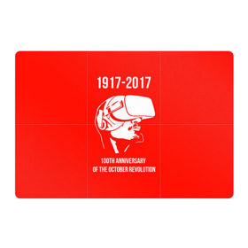 Магнитный плакат 3Х2 с принтом 100 лет революции в Белгороде, Полимерный материал с магнитным слоем | 6 деталей размером 9*9 см | Тематика изображения на принте: 100 лет революции | vr | великая октябрьская революция | ленин | юбилей