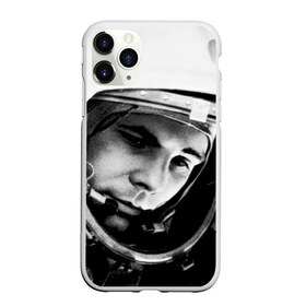 Чехол для iPhone 11 Pro матовый с принтом Юрий Гагарин в Белгороде, Силикон |  | первый космонавт
