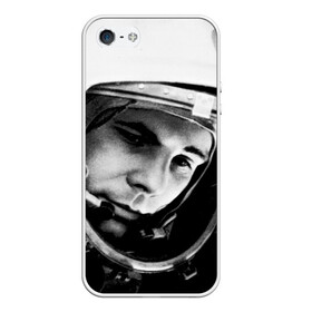 Чехол для iPhone 5/5S матовый с принтом Юрий Гагарин в Белгороде, Силикон | Область печати: задняя сторона чехла, без боковых панелей | первый космонавт