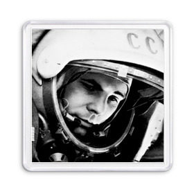 Магнит 55*55 с принтом Юрий Гагарин в Белгороде, Пластик | Размер: 65*65 мм; Размер печати: 55*55 мм | первый космонавт