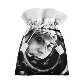 Подарочный 3D мешок с принтом Юрий Гагарин в Белгороде, 100% полиэстер | Размер: 29*39 см | первый космонавт