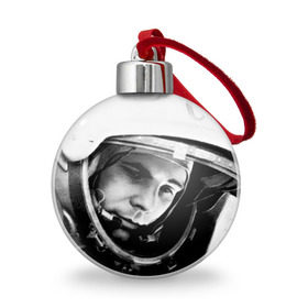 Ёлочный шар с принтом Юрий Гагарин в Белгороде, Пластик | Диаметр: 77 мм | первый космонавт