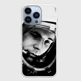 Чехол для iPhone 13 Pro с принтом Юрий Гагарин в Белгороде,  |  | первый космонавт