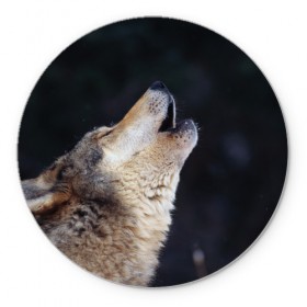 Коврик круглый с принтом Вой серого волка в Белгороде, резина и полиэстер | круглая форма, изображение наносится на всю лицевую часть | серый