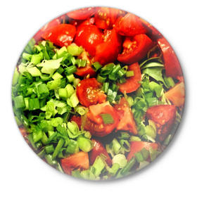 Значок с принтом Салатик в Белгороде,  металл | круглая форма, металлическая застежка в виде булавки | Тематика изображения на принте: зеленый | красный | нарезка | овощи | яркий