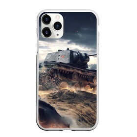 Чехол для iPhone 11 Pro матовый с принтом Танк в Белгороде, Силикон |  | 9 мая | день победы | оружие | советский танк | танк | танковые войска